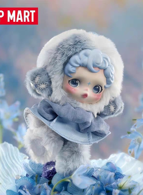 泡泡玛特正品SKULLPANDA光织园系列毛绒公仔挂件SP搪胶脸二代玩偶