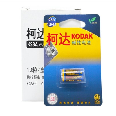 柯达6V 28A电池4LR44 L1325 4A76 止吠器美容笔 佳能AE-1胶卷相机