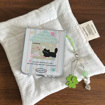 ins可爱小众挂饰华为PuraX手机壳