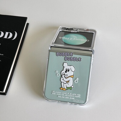 三星Zflip6透明插画卡通手机壳