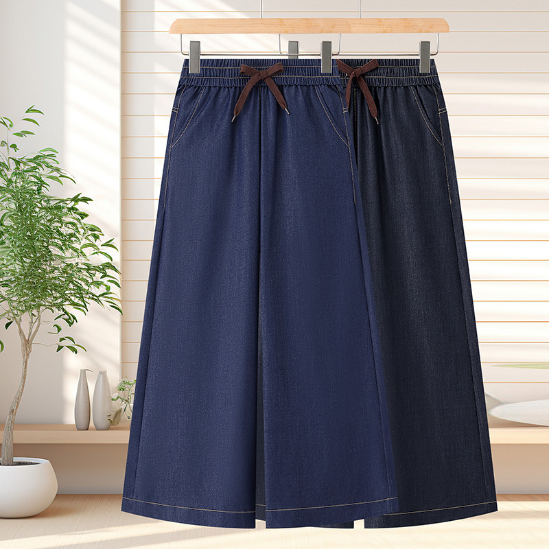 夏季女裤薄款牛仔九分裤阔腿裤裙裤大脚裤中老年女妈妈休闲裤