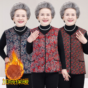 中老年女秋冬加绒马甲碎花加厚保暖马夹妈妈老人上衣内搭背心坎肩