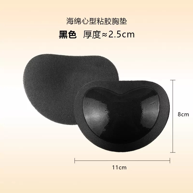 thumbnail for 泳衣内衣加厚自粘胸垫硅胶海绵垫子比基尼隐形插片游泳温泉文胸可