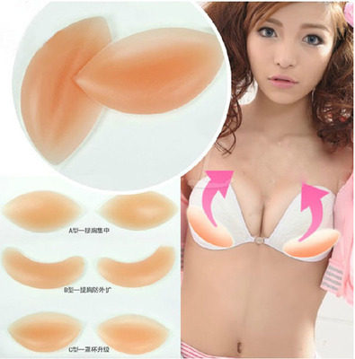 Pads pour soutien-gorge - Ref 812243 Image 1