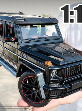 大奔大g车模1比18摆件收藏汽车模型仿真合金g800越野车玩具送男生
