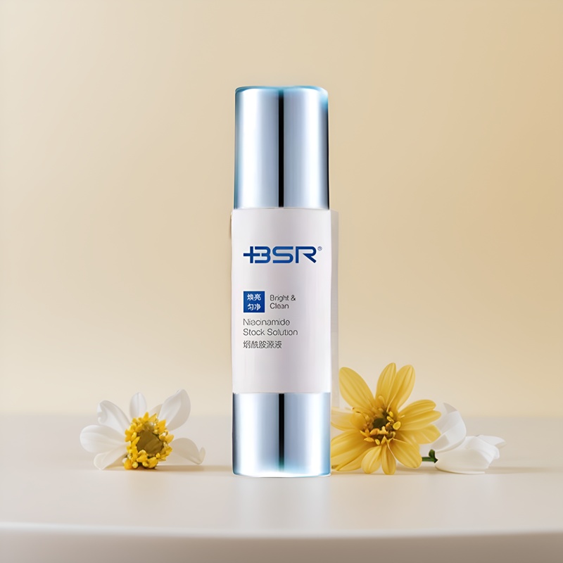 美白亮肤专柜正品烟酰胺博生能