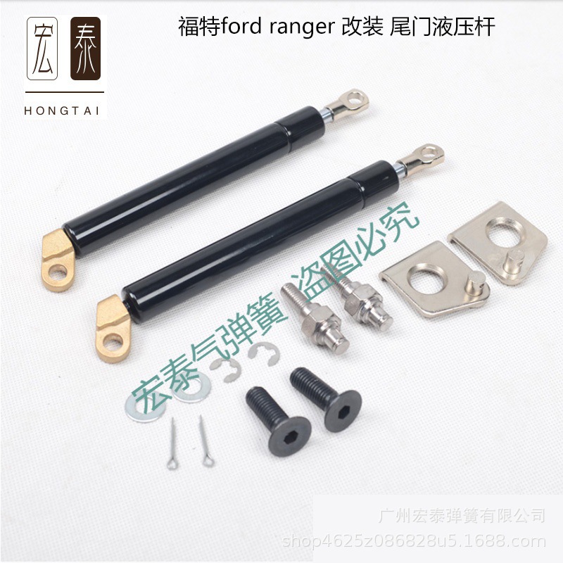 适用于福特Ranger18款后