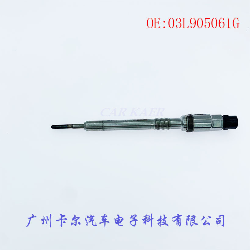 03L905061G 柴油车发动机预热塞 电热塞 配跨境供应产品 汽车配件,汽车零部件/养护/美容/维保,发动机附件,淘宝优惠券,粉丝福利购,淘宝优惠卷