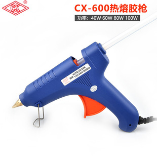 双功率可调温热熔胶枪60W厂家机械手动diy大功率家用胶机