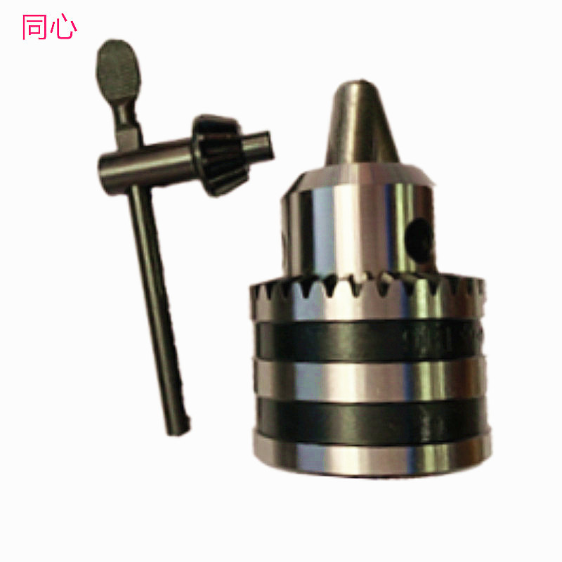 同心1-13B16/3-16B18/1-10B12/5-20B22扳手式超硬销售 钻夹头