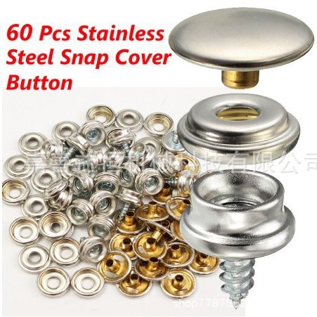 螺丝四合扣婴儿床固定扣