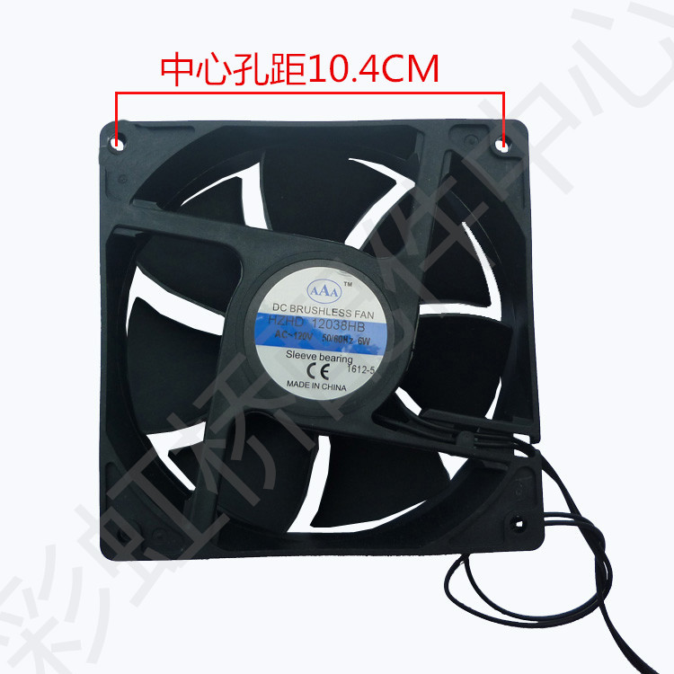 12038轴流风机DP200A 2123HBL机柜机箱散热风扇220V 120X120X38