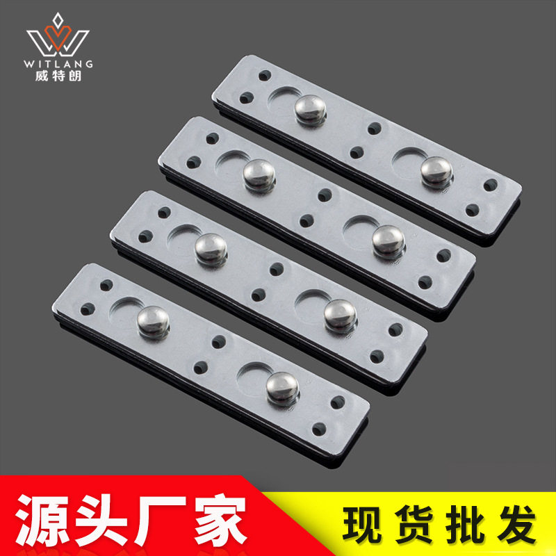 厂家直供方角圆钉大号床铰链 加厚连接件床合页 床插床角码床挂件