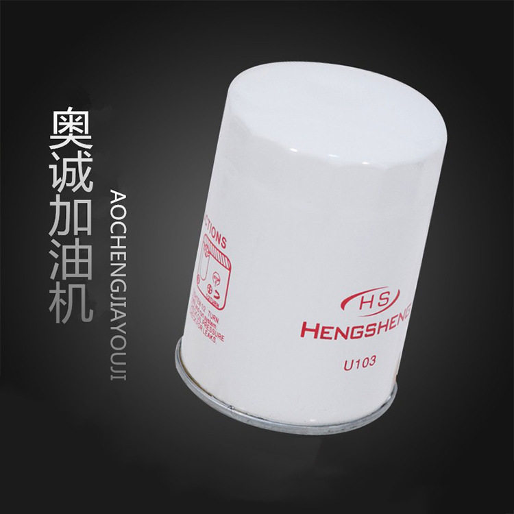 新品1寸铝合金过滤器滤清器支架配套 正星加油机油站配件全新热卖,机械设备,过滤设备,淘宝优惠券,粉丝福利购,淘宝优惠卷