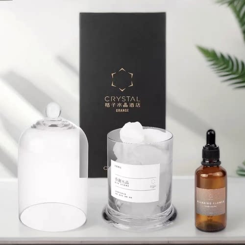 桔子水晶酒店大厅同款威士忌香薰
