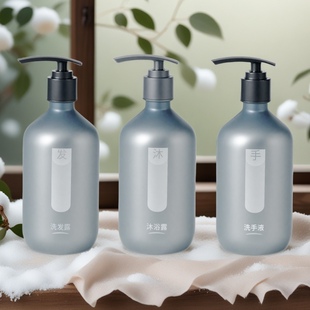 汉庭酒店同款质心冷杉去屑洗发露水清洁沐浴露洗手液清洁蓬松家用