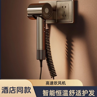 全季桔子城际酒店同款莜麦高速电吹风机家用民宿护发负离子速干风