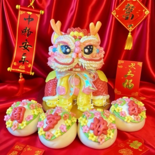 网红大醒狮胶东饽饽花样非遗传承儿童生日花馍满月百天宴周岁摆台