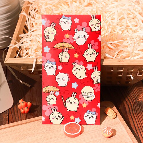 吉伊卡哇可爱压岁红包10个装