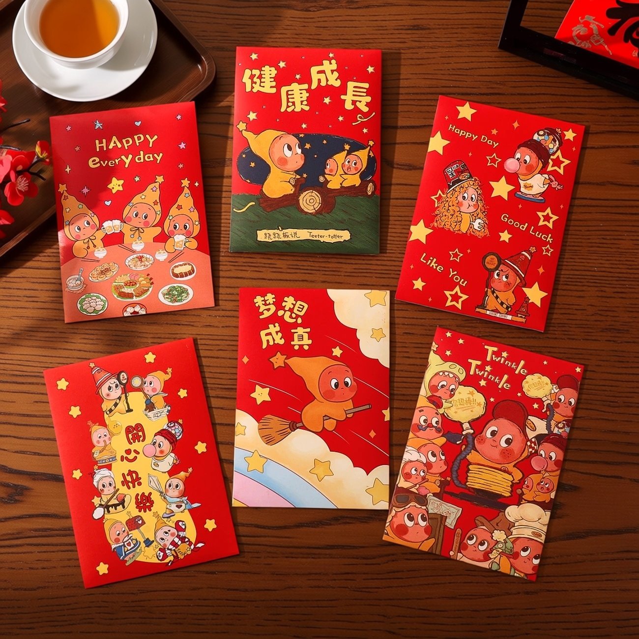 新款卡通星星人红包袋春节新年创意压岁钱利是封个性通用款压岁包