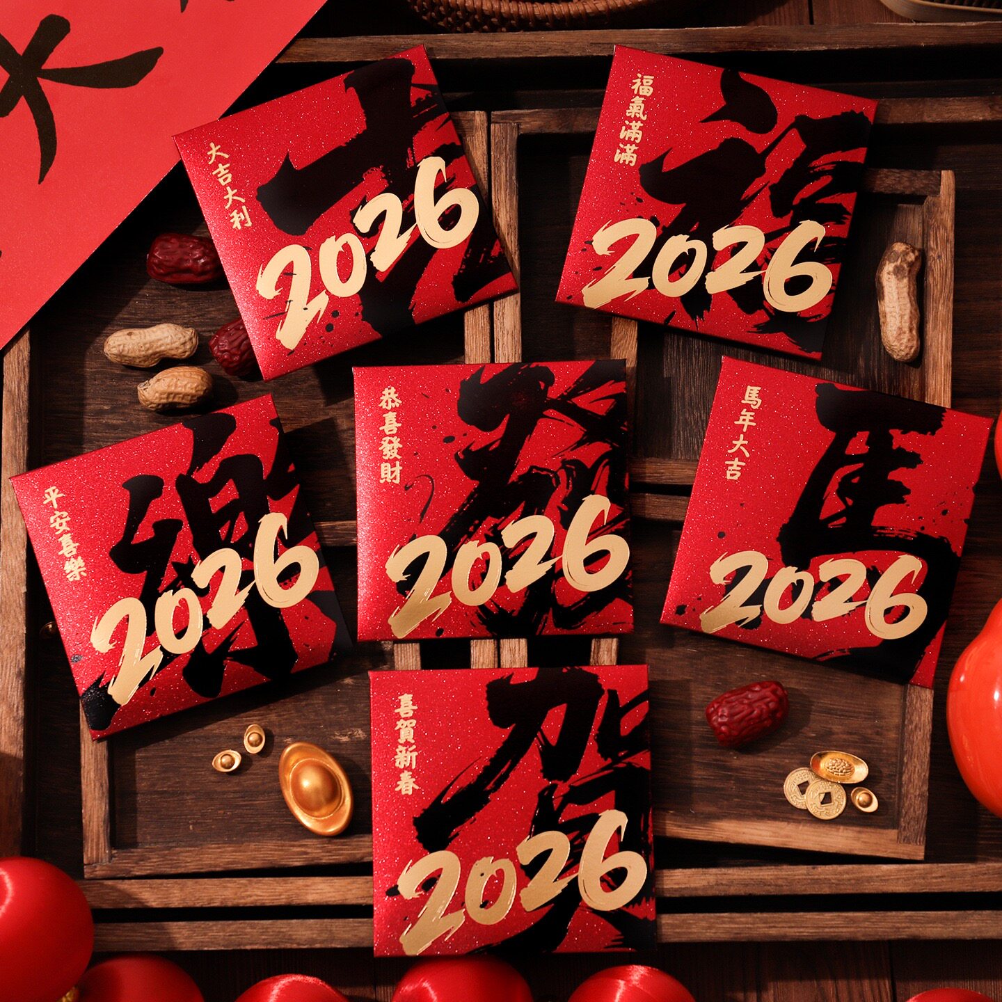 马年新款春节红包袋创意个性卡通利是封过年企业利事可爱压岁包封