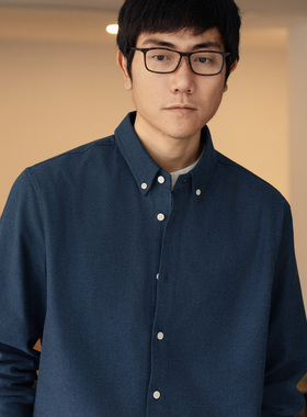 Arba设计 S203 春秋冬季静奢轻通勤新疆棉睿绒磨毛基础远山蓝衬衫