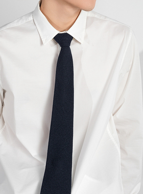 Arba设计 Q07 高级感基础穿搭实用单品深夜空蓝“针织”领带