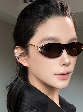 弗瑞姆欧美遮阳时尚猫眼太阳镜