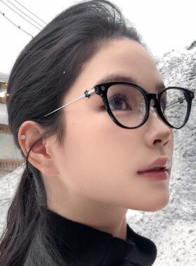 弗瑞姆超轻素颜神器眼镜框