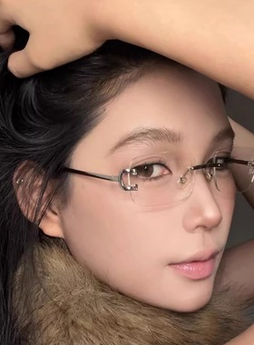 弗瑞姆无框切边素颜小方太阳镜