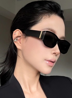猫眼偏光墨镜女高级感曲面