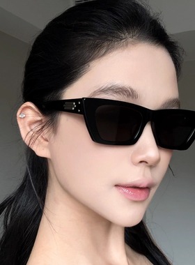 弗瑞姆眼镜大框流线修型猫眼太阳眼镜男女同款墨镜时尚潮流BC274