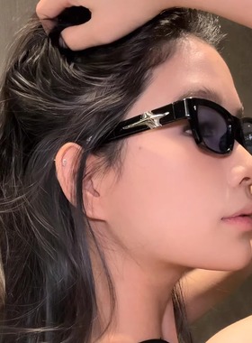 弗瑞姆方框蓝色斯文小脸墨镜男