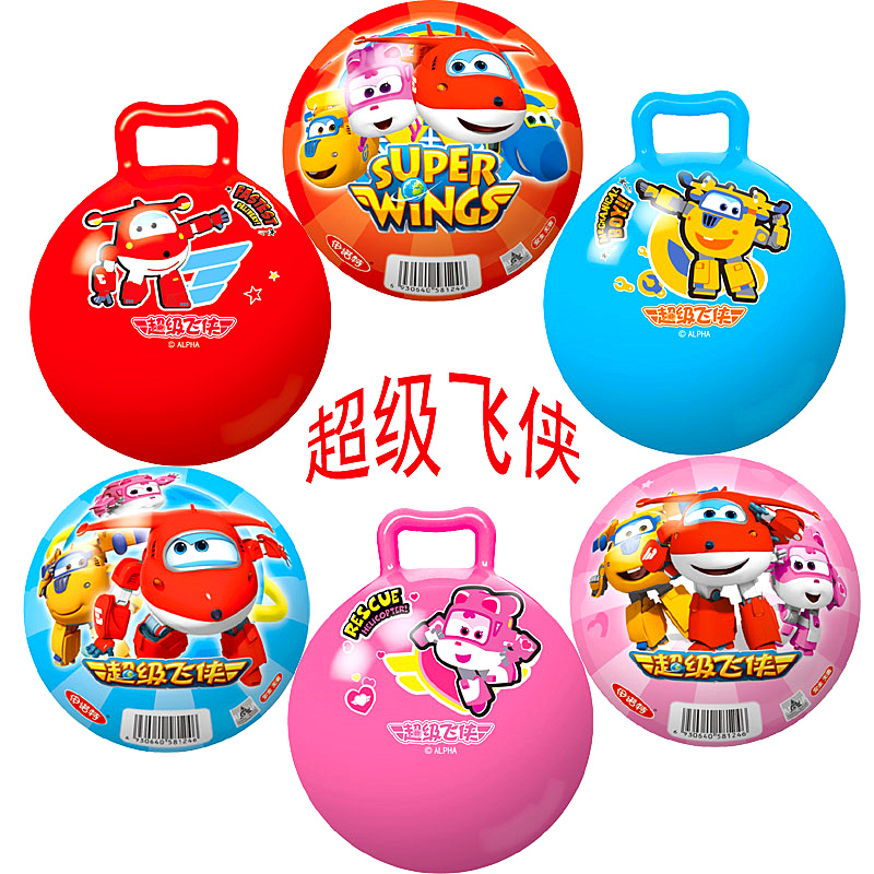 伊诺特弹力飞侠皮球幼儿园儿童玩具乐迪小爱拍拍球手柄铃铛球宝宝