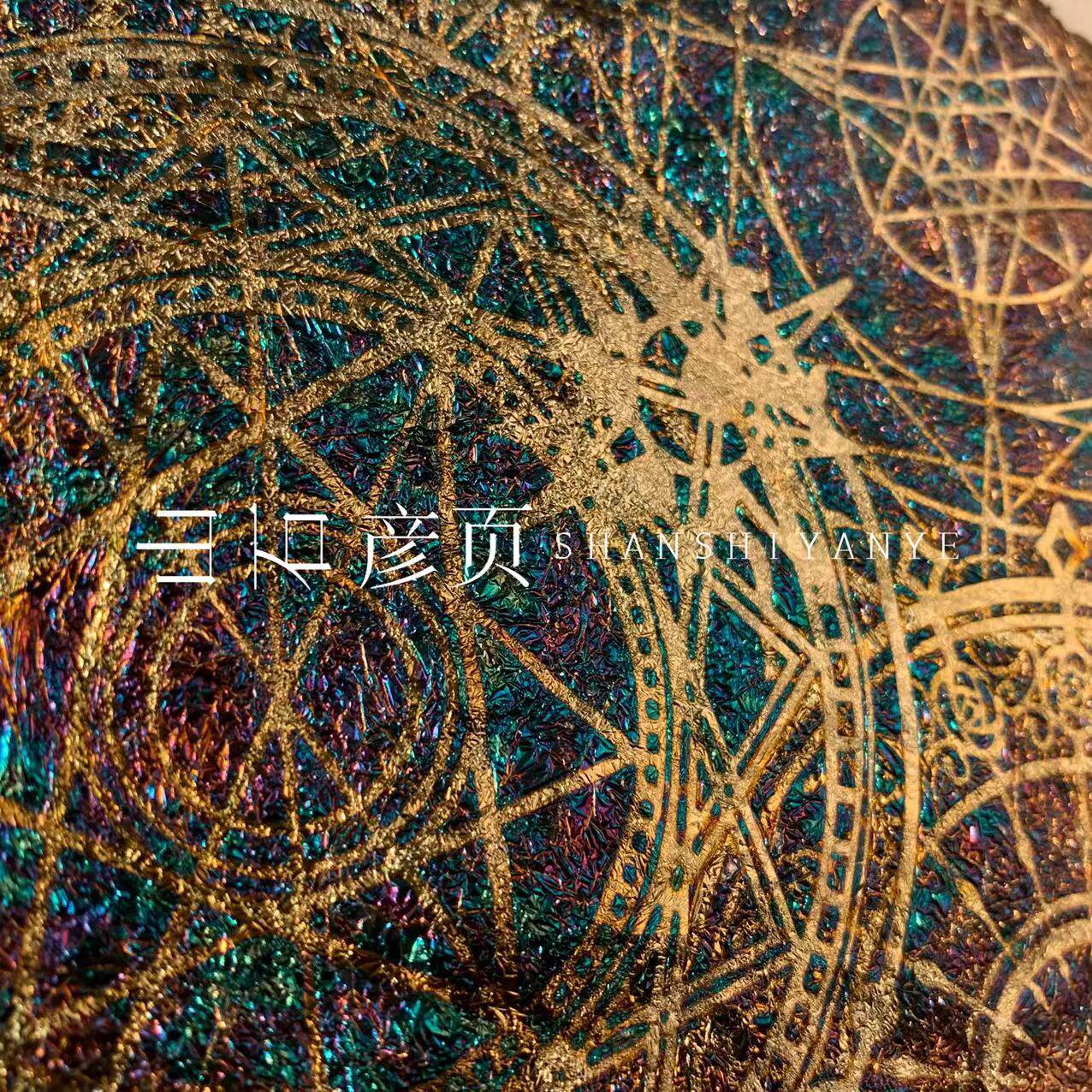 古箔·光影订制烧箔 小众手作 金箔 手账 彩妆 服饰面料 送礼