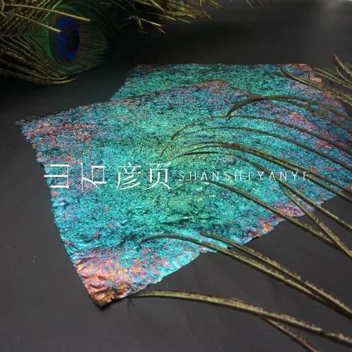 山石彦页金箔手工烧制烧箔艺术