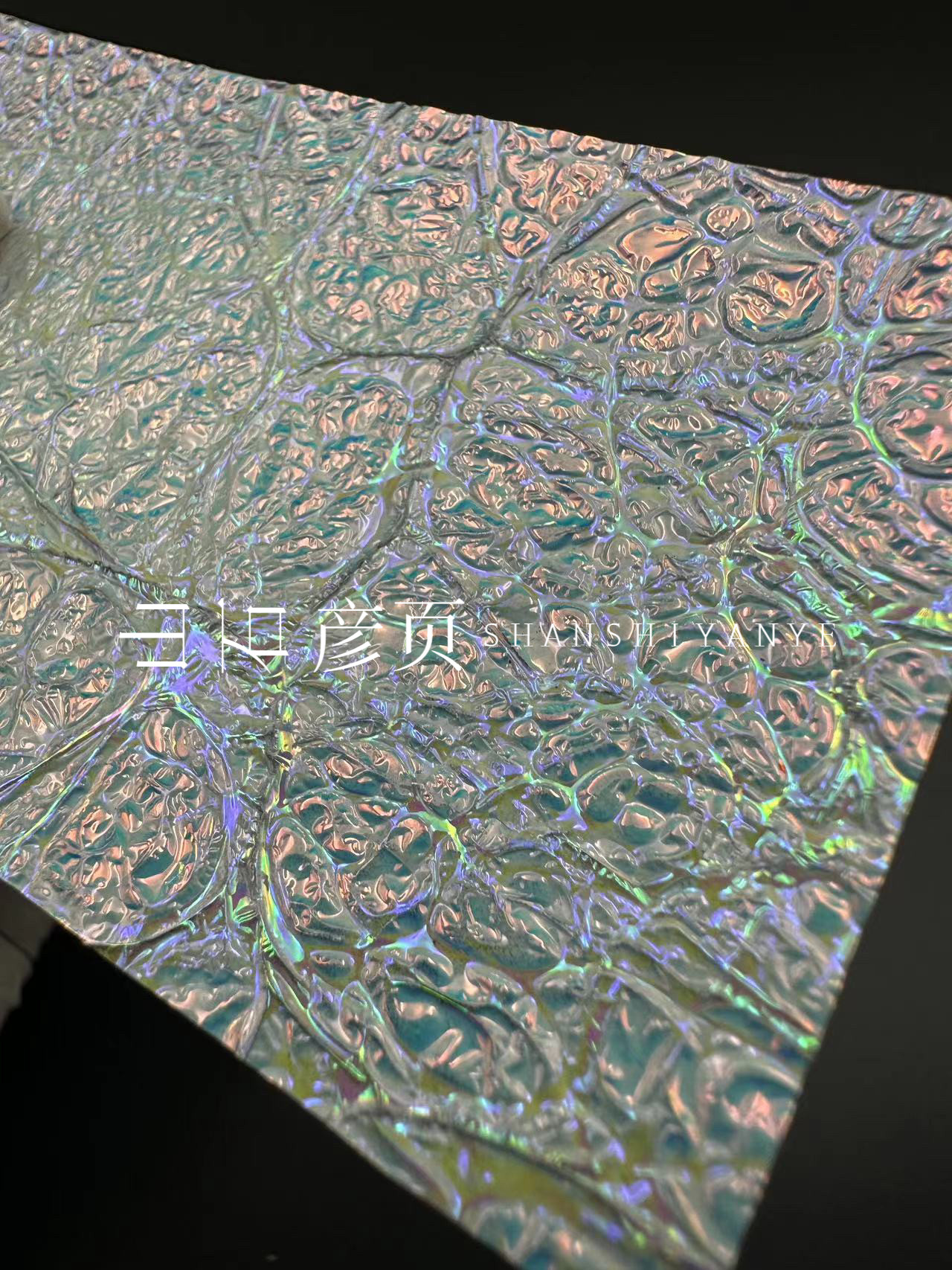 雪原箔片 新材料 箔片 吉他护板贴片DIY耳机面板 饰品胸针戒面