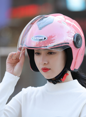GSB头盔3CGNG电动摩托车安全帽加大号防雾保暖电瓶车半盔大码男女