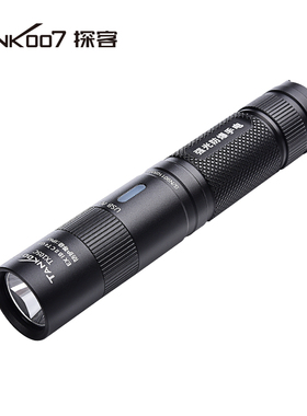 TANK007 探客TX105C 强光充电防爆手电筒大功率远射矿工抢险专用