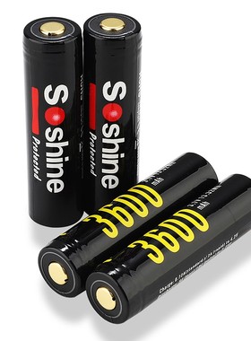 Soshine正品18650充电锂电池大容量3600毫安带保护3.7V强光手电筒