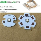 3535 Seoul SVC Импортирован 5W365NM UV UV CICS Светодиодные напитки Purple F фонаришки.