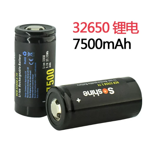 Литиевые батарейки с зарядкой, фонарь, 7v, 7500mah