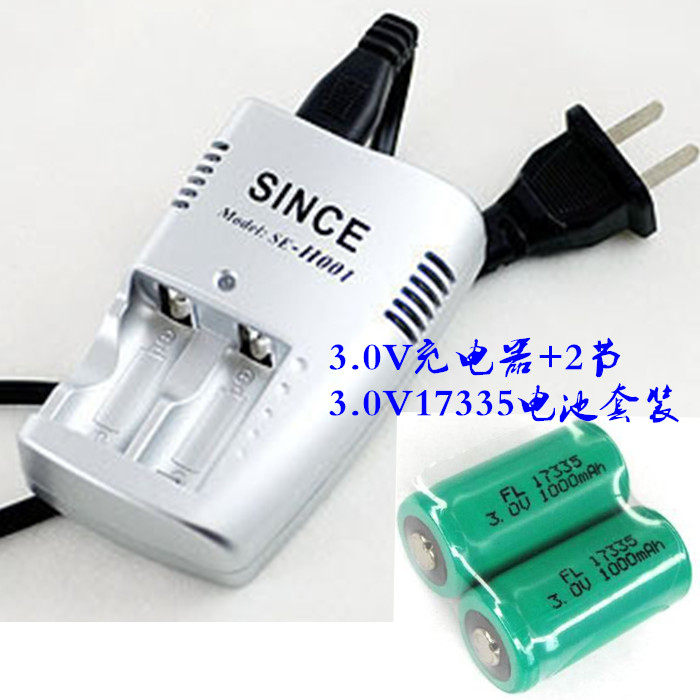 3.0V双槽17335锂电池16340