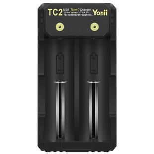 TC2 TypeC18650锂电池3.7V充电器 26650双槽手电筒21700充电器2A