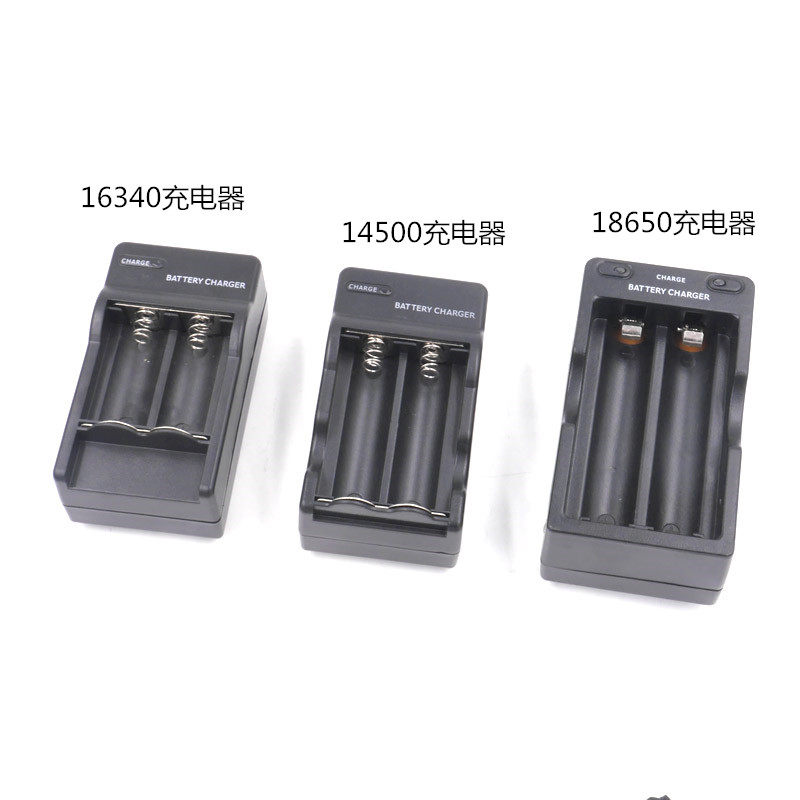 ROHS认证 CR123A /16340  14500 18650旅行双槽3.7V锂电池充电器