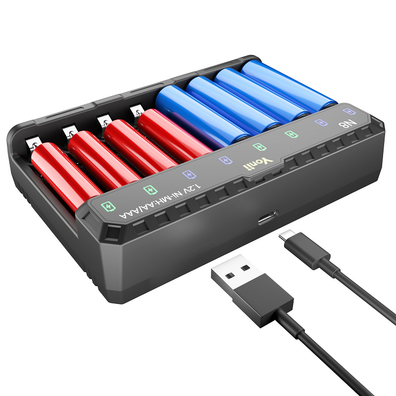 8槽5号7号镍氢1.2VUSB充电器