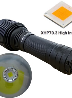 大功率强光26650充电手电筒XHP70.3远射大光斑户外48W白光4500LM
