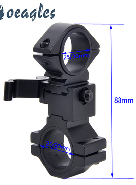 30mm快拆KC05自行车前灯支架铝合金夹子手电筒增高固定夹子25/30