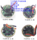 7135X3X4X6X8X10X12手电筒电路恒流板Q5 V3驱动板17直径