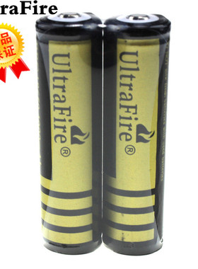 UltraFire 18650 4.2V 锂电池 充电电池手电筒带保护电池尖头电池